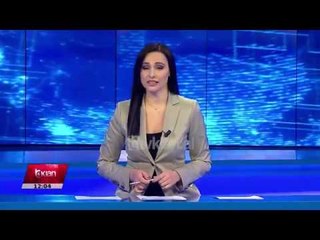 Edicioni i Lajmeve Tv Klan 09 Janar 2019, ora 12:00