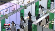 S. Korea's unemployment rate hits 3.8% last year, highest since 2001