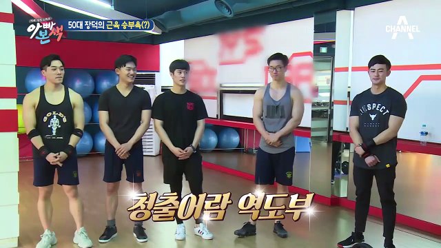 조민희&딸 영하, 역도부에 푹~♥ 빠졌당(ㅎㅎ) 민희 우리 아들 하자