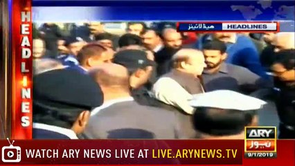Headlines | ARYNews | 1700 | 9 January 2019