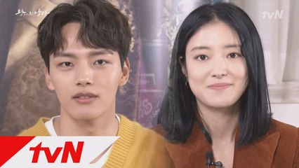 여진구x이세영 똑부러지는 자기소개 보고 가실게요 (고막 힐링★)