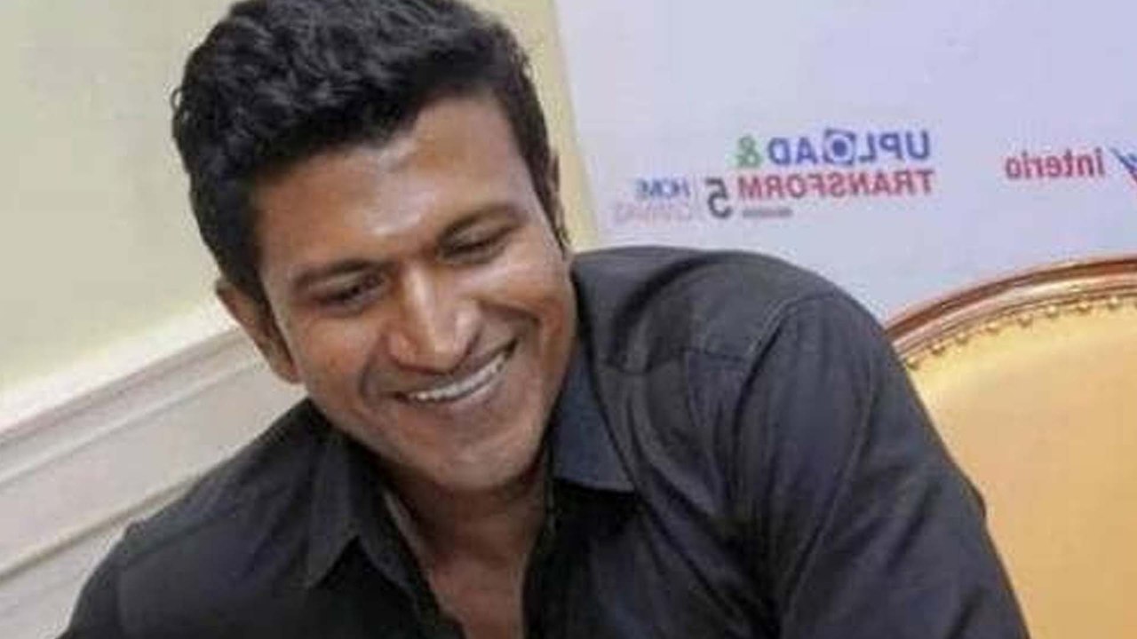 Sandalwood IT Raid: ಬೆಂಗಳೂರಿನ ಐಟಿ ಕಚೇರಿಗೆ ಬಂದ ಪುನೀತ್ ರಾಜ್ ಕುಮಾರ್  | Oneindia Kannada