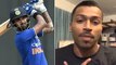 Hardik Pandya and K L Rahul Were Issued With Show-Cause Notices by Bcci | Oneindia Telugu