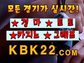 인터넷경마 ご KBK22 쩜 콤 д 경마총판모집