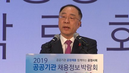 30∼40대·자영업자 직격탄...홍남기 "일자리 확대, 전력투구" / YTN