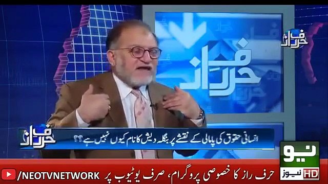 Nawaz Sharif Or Imran Khan Who Has Softnes For India Harf e Raaz With Orya Maqbool Jaan