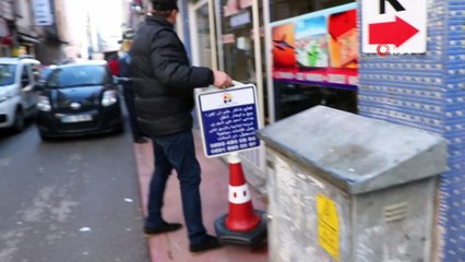 Yabancı iş yerlerine operasyon