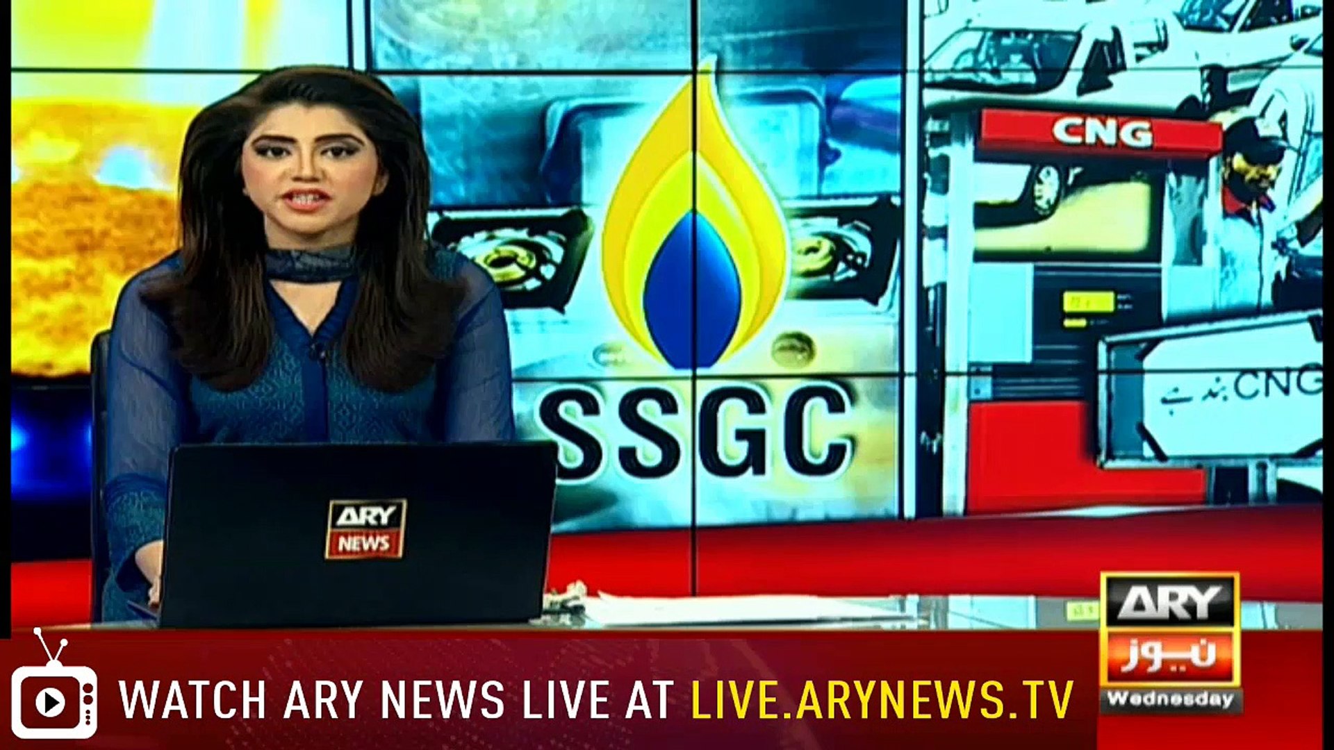 Ary news live today