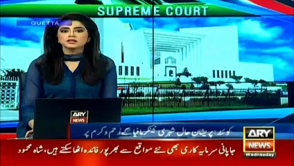 Gharidah Farooqui fails to answer 'tough question' in Supreme Court