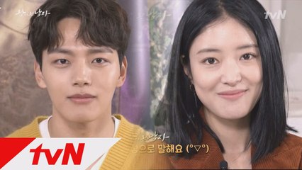 문제를 맞히고 싶은데 '아이컨택'에서 빠져 나올 수 없어...