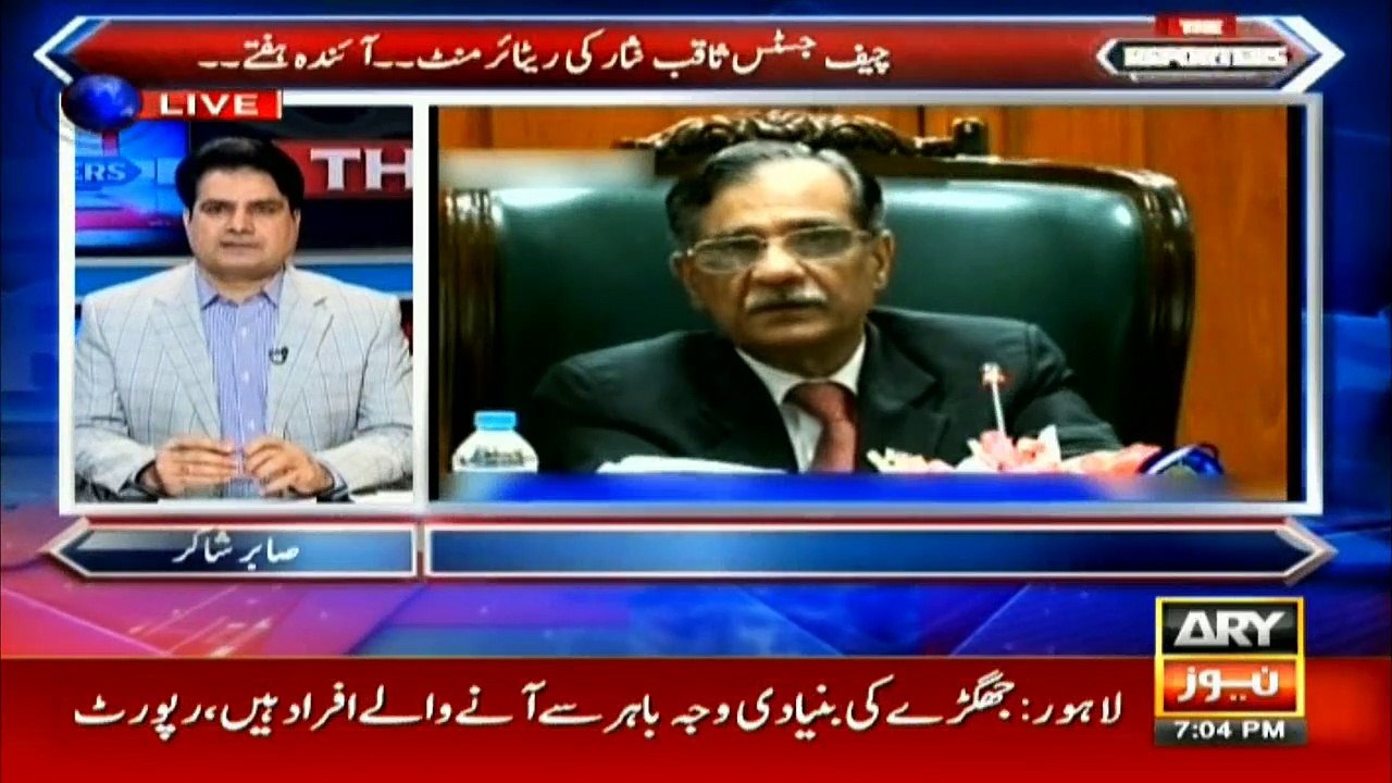 SC reverses IHC decision in Grand Hayat case