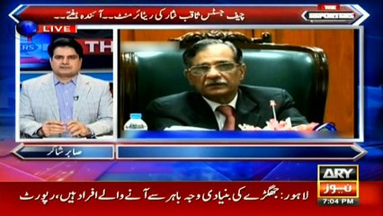 SC reverses IHC decision in Grand Hayat case