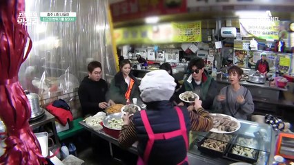 시장의 묘미는 바로 '먹자 골목♥' 지막리 식구들이 먹어본 '감자 만두' 맛은?