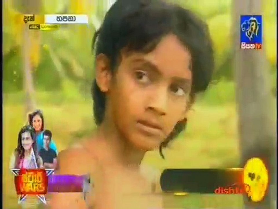 Hapana Sinhala Teledrama - 01 - 09th January 2019