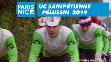 UC Saint-Étienne – Pélussin  / Paris-Nice 2019