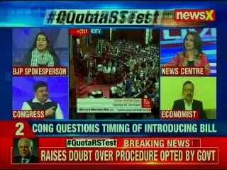 Quota bill: Kapil Sibal questions government's decision over timing of bill