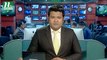 NTV Shondhyar Khobor | 09 January, 2019