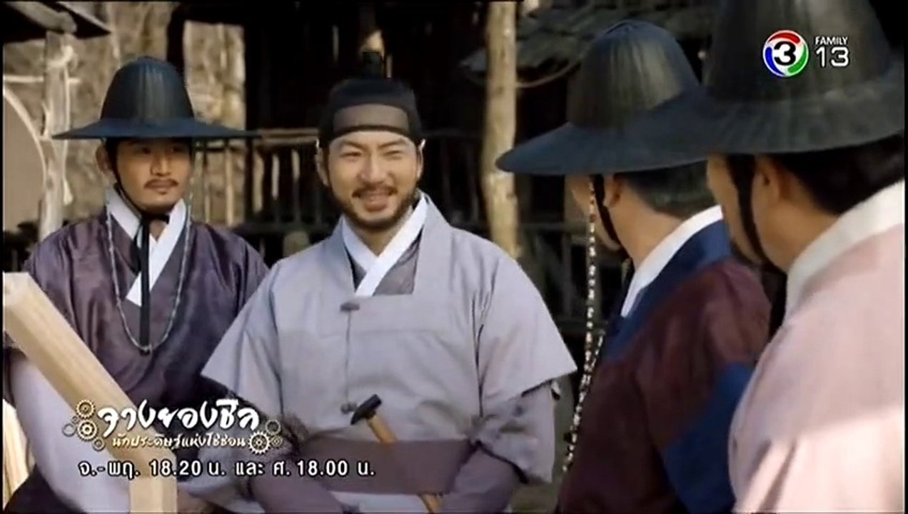 จาง-ยอง-ชิล.29