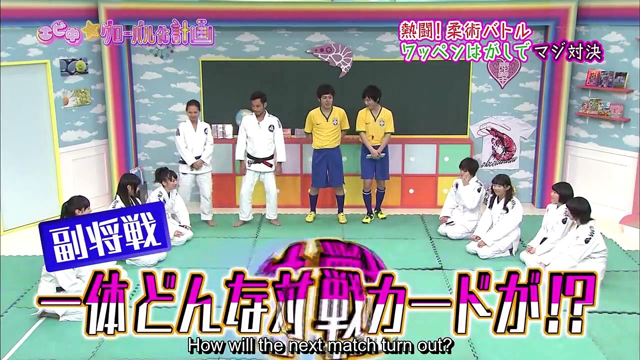 (Eng Sub) Ebichu Global Ka Keikaku 04 20140425