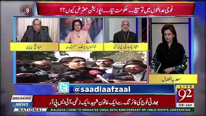 92 at 8 - 9th January 2019