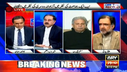 Imran Khan faced accountability more than anyone: Iftikhar Durrani