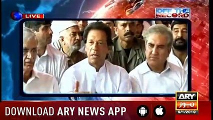 Off The Record | Kashif Abbasi | ARYNews | 9 January 2019