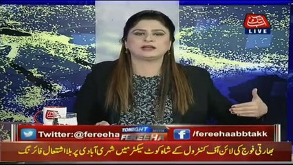 Tonight With Fareeha - 9th January 2019