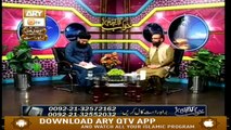 Khuwab Kya Kehtey Hain - 9th January 2019 - ARY Qtv