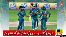PCB Announced Pakistan Team Squad for South Africa One Day Series 2019 | Ary News Headlines