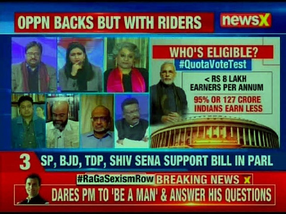 Quota RS Test: Opposition, BJP trade barbs over 10% quota in parliament | Nation at 9