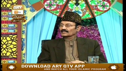 Roshni Sab Kay Liye - 9th January 2019 - ARY Qtv