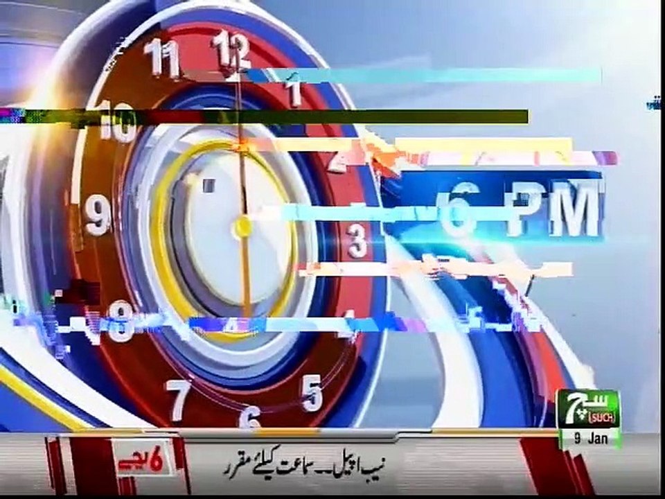 Such TV Bullitten 06pm 9 jan 2019