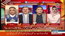 Debate Between Humayun Akhtar Khan And Muhammad Zubair Umar