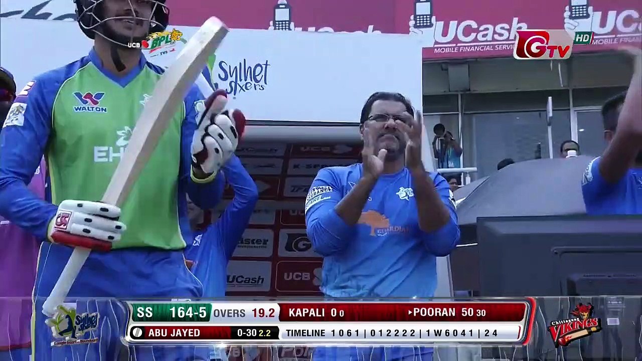 Sylhet Sixers vs Chittagong Vikings Highlights __ 7th Match __ Edition 6 __ BPL 2019