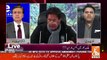 Fawad Chaudhary Response On His Statement On Imran Khan's NAB Case..