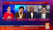 Humayon Akhter Response On Whether Got Is Ready To Do Reforms In NAB Laws With PMLN And PPP...