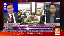 NAB Ko KPK Govt Se Ye Hisaab Kitab Karna Chahiye Imran Khan Se Nahi.. Fawad Chaudhary