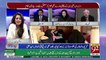 Imran Khan Ki Team Na Ehal Hai,, Arif Hamid Bhatti Badly Criticise