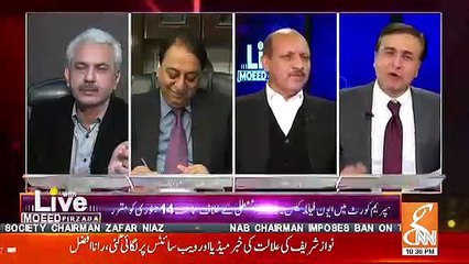 Arif Hameed Bhatti Response On Wether The Law In Pakistan Is Equal For Everyone..