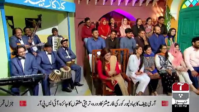 Khabarzar – 9th January 2019