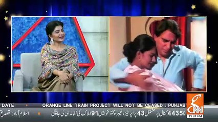 Taaro Se Karen Batain - 9th January 2019