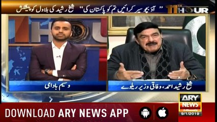 11th Hour | Waseem Badami | ARYNews | 9 January 2019
