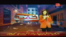 Khufia on Abb Takk - 9th January 2019