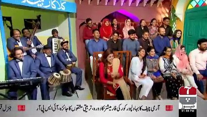 Khabarzar With Aftab Iqbal  – 9th January 2019