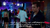 سریال قرص ماه دوبله فارسی قسمت 34 Ghorse Mah part