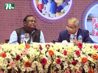 NTV Rater Khobor | 09 January,  2019