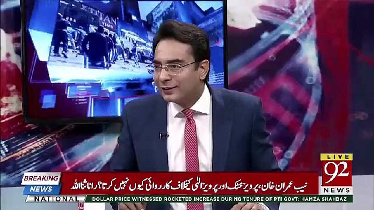 Imran Khan Ko Kis Wazir Per Bharosa Nahi Hai ?? Arif Nizami Tells