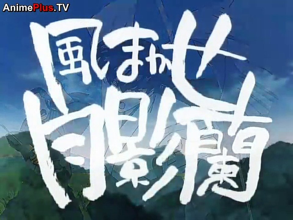 Carried by the Wind: Tsukikage Ran Epi. 2