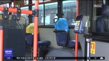 경기 버스 노사협상 타결…버스 운행 재개