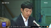 '폭행 합의해달라' 전화에 '성폭력' 피해 고백 결심